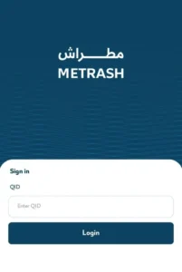 Metrash login
