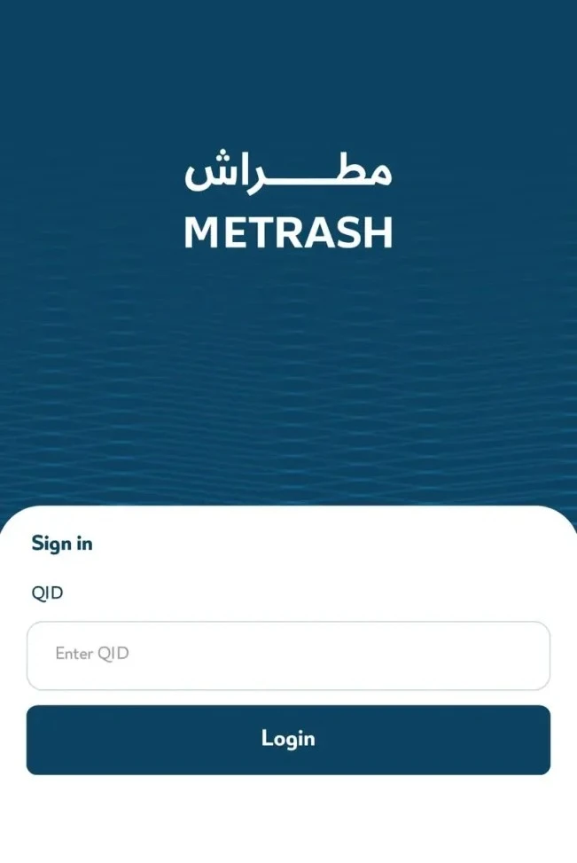 Metrash login