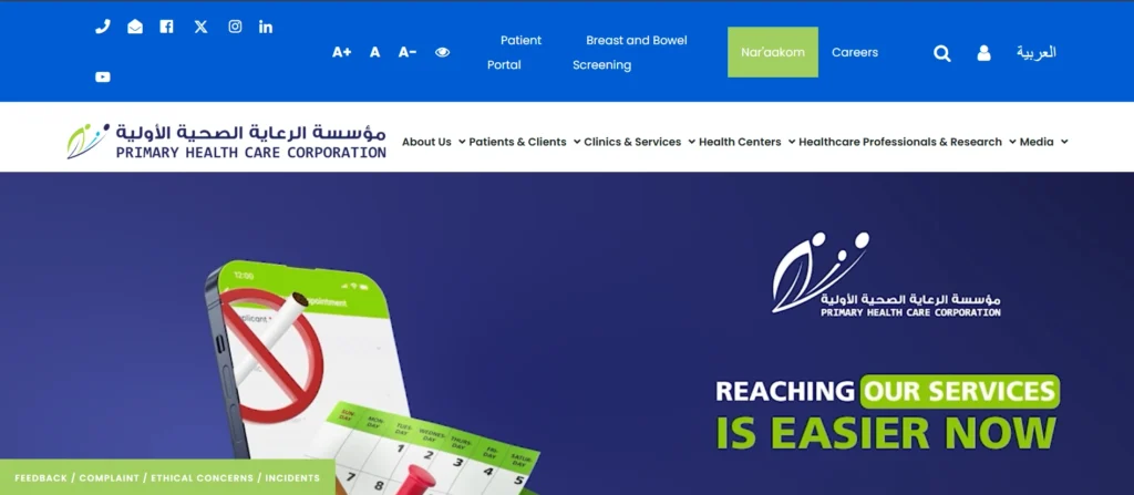 qatar health card renewal online registration