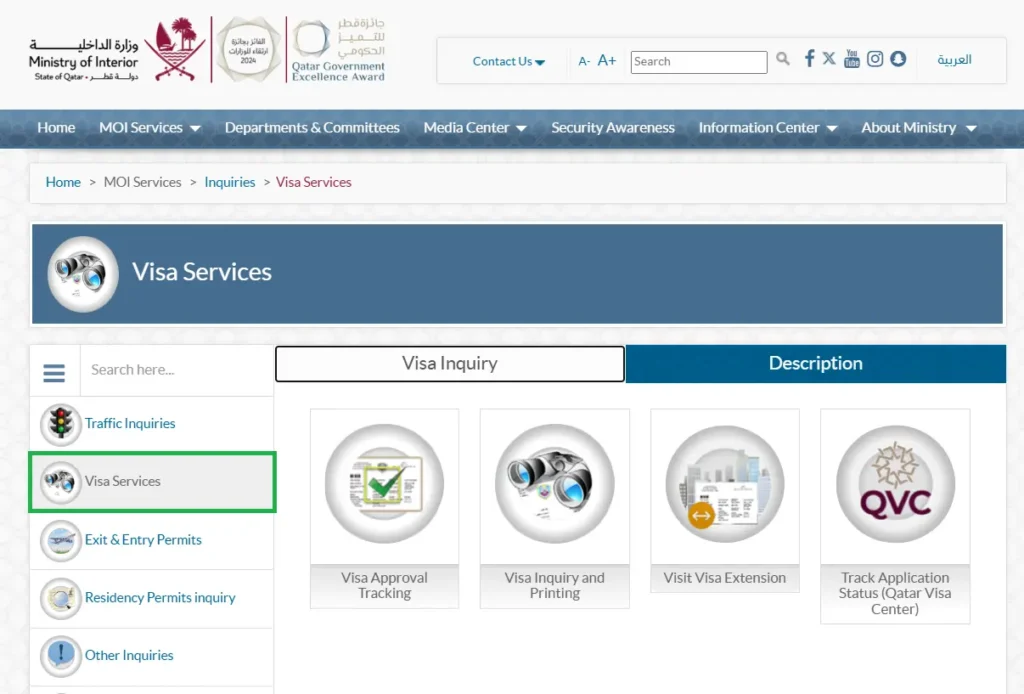 Inquiries and Visa Services