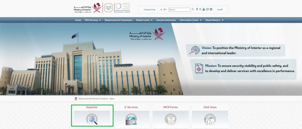 Inquiries Dashboard