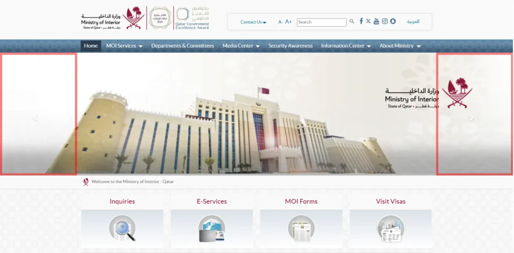 MOI E-service