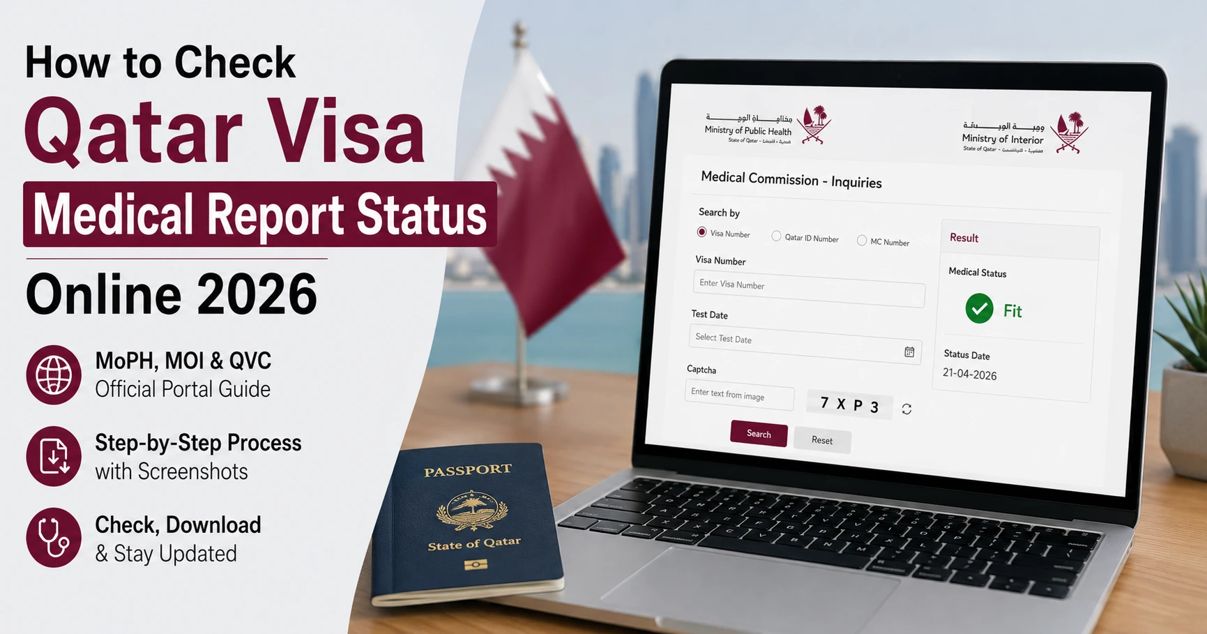 how to check qatar visa medical report status online