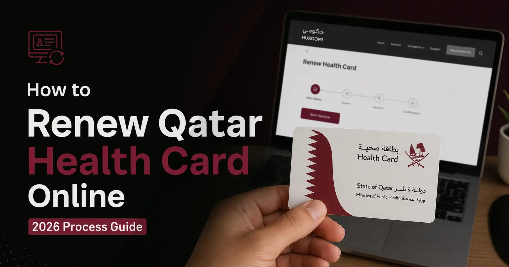 How to Renew Qatar Health Card Online