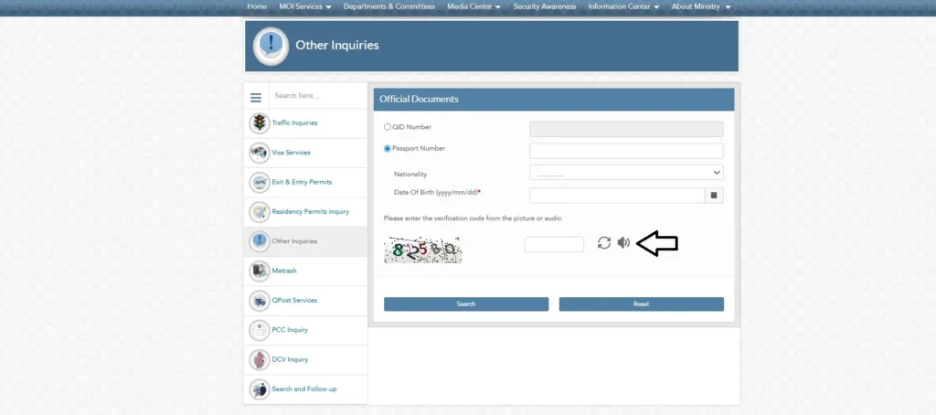 verification box